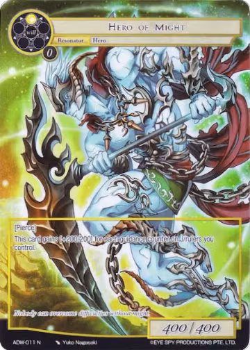 Hero of Might (Full Art) (ADW-011), Assault into the Demonic World — Force of Will card price