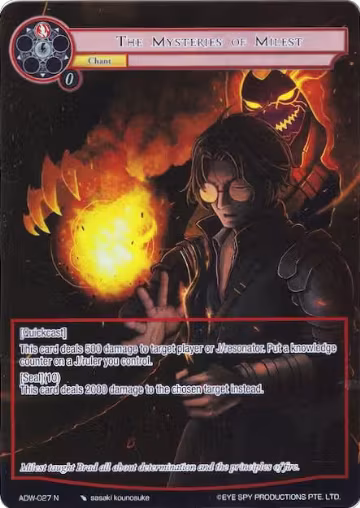 The Mysteries of Milest (Full Art) (ADW-027), Assault into the Demonic World — Force of Will card price