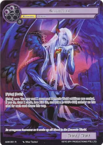 Bloodlord (Full Art) (ADW-061), Assault into the Demonic World — Force of Will card price