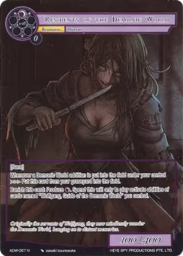 Residents of the Demonic World (Full Art) (ADW-067), Assault into the Demonic World — Force of Will card price
