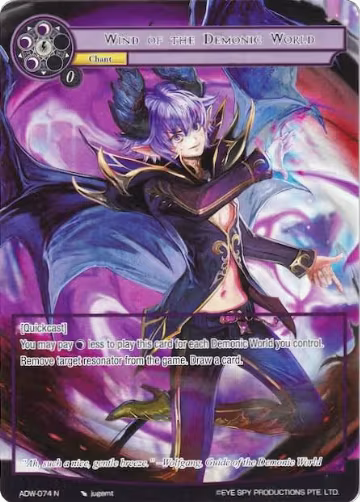 Wind of the Demonic World (Full Art) (ADW-074), Assault into the Demonic World — Force of Will card price