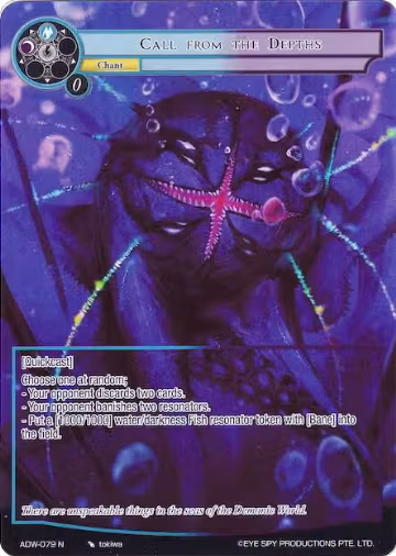 Call from the Depths (Full Art) (ADW-079), Assault into the Demonic World — Force of Will card price