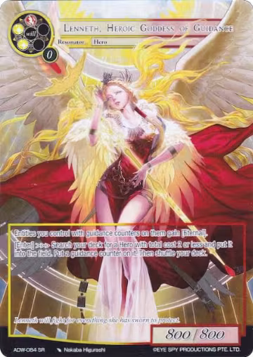 Lenneth, Heroic Goddes of Guidance (Full Art) (ADW-084), Assault into the Demonic World — Force of Will card price