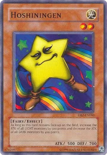 Hoshiningen (DB2-EN060), Dark Beginning 2 — Yu-Gi-Oh! card price