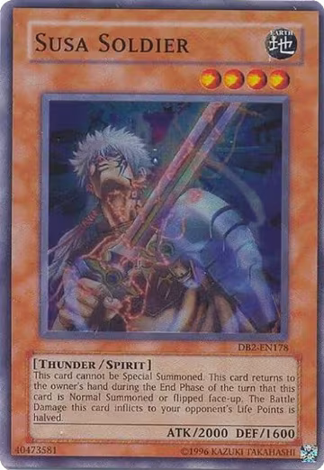 Susa Soldier (DB2-EN178), Dark Beginning 2 — Yu-Gi-Oh! card price