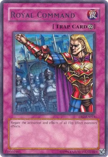 Royal Command (DB2-EN014), Dark Beginning 2 — Yu-Gi-Oh! card price