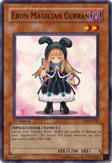 Ebon Magician Curran (CRV-EN031), Cybernetic Revolution — Yu-Gi-Oh! card price