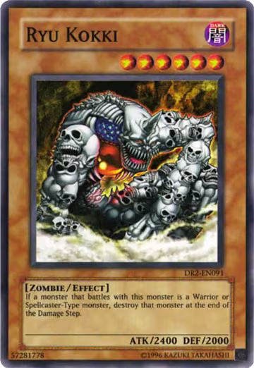 Ryu Kokki (DR2-EN091), Dark Revelation Volume 2 — Yu-Gi-Oh! card price