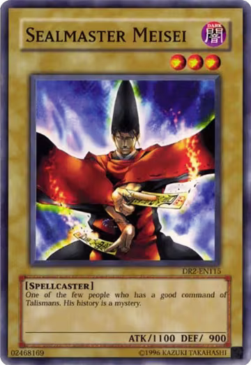Sealmaster Meisei (DR2-EN115), Dark Revelation Volume 2 — Yu-Gi-Oh! card price