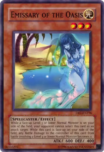 Emissary of the Oasis (DR2-EN196), Dark Revelation Volume 2 — Yu-Gi-Oh! card price