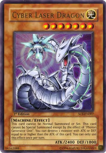 Cyber Laser Dragon (SOI-EN007), Shadow of Infinity — Yu-Gi-Oh! card price