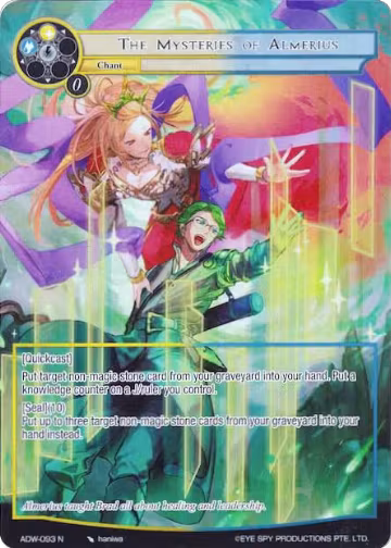 The Mysteries of Almerius (Full Art) (ADW-093), Assault into the Demonic World — Force of Will card price