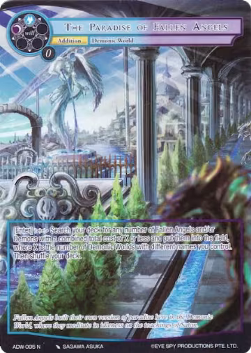 The Paradise of Fallen Angels (Full Art) (ADW-095), Assault into the Demonic World — Force of Will card price