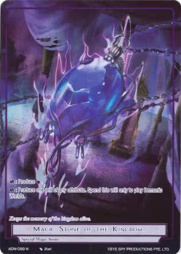 Magic Stone of the Kingdom (Full Art) (ADW-099), Assault into the Demonic World — Force of Will card price