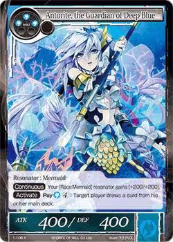 Antorite, the Guardian of Deep Blue (1-106), The Dawn of Valhalla — Force of Will card price