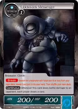 Clockwork Messenger (1-109), The Dawn of Valhalla — Force of Will card price