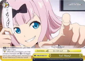 Yo! Man (KGL/S79-E021 CR), Kaguya-sama: Love is War — Weiß Schwarz card price