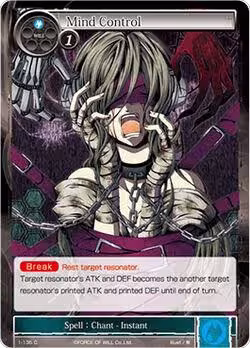 Mind Control (1-135), The Dawn of Valhalla — Force of Will card price