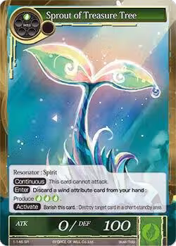 Sprout of Treasure Tree (1-146), The Dawn of Valhalla — Force of Will card price