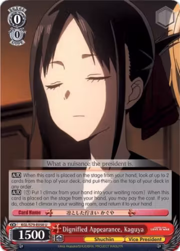 Dignified Appearance, Kaguya (KGL/S79-E058 U), Kaguya-sama: Love is War — Weiß Schwarz card price