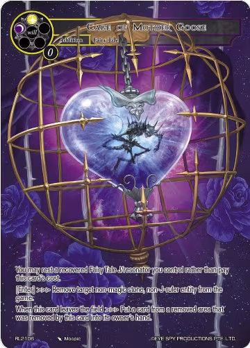 Cage of Mother Goose (RL2106), Promo Cards — Force of Will card price