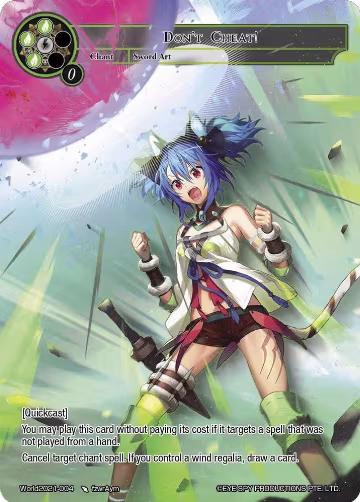 Don't Cheat! (World2021-004), Promo Cards — Force of Will card price