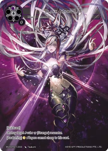 Black Moon-Ray (World2021-003), Promo Cards — Force of Will card price