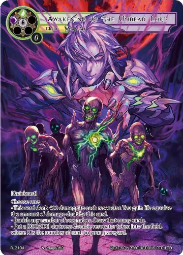 Awakening of the Undead Lord (RL2104), Promo Cards — Force of Will card price