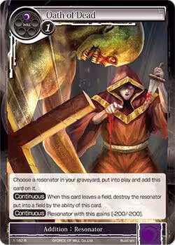 Oath of Dead (1-182), The Dawn of Valhalla — Force of Will card price