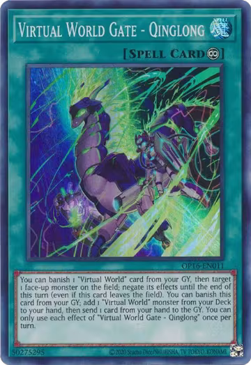 Virtual World Gate - Qinglong (OP16-EN011), OTS Tournament Pack 16 — Yu-Gi-Oh! card price