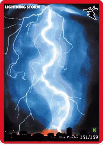 Lightning Storm (151) — card price
