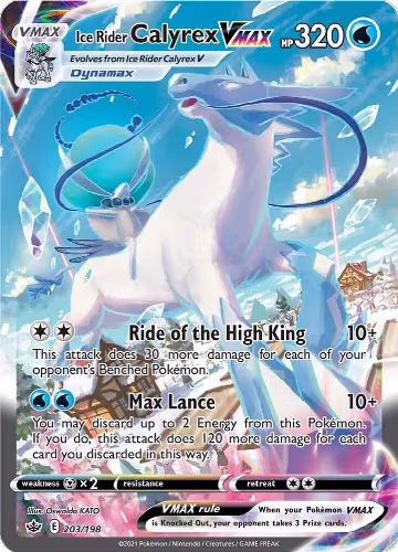 Ice Rider Calyrex VMAX (Alternate Art Secret) (203/198), Chilling Reign — Pokémon card price