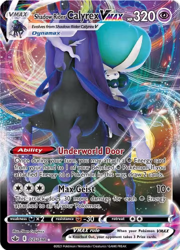 Shadow Rider Calyrex VMAX (075/198), Chilling Reign — Pokémon card price
