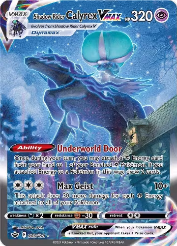 Shadow Rider Calyrex VMAX (Alternate Art Secret) (205/198), Chilling Reign — Pokémon card price