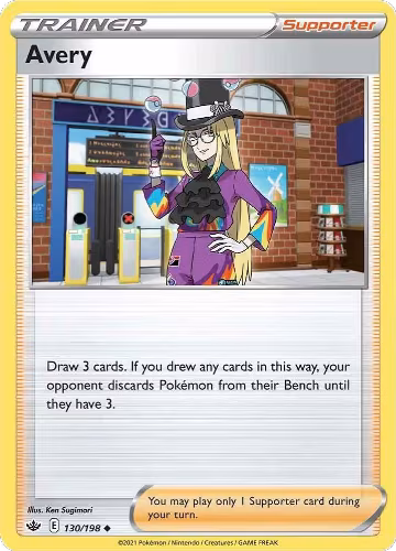 Avery (130/198), Chilling Reign — Pokémon card price