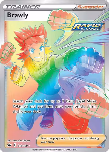 Brawly (Secret) (212/198), Chilling Reign — Pokémon card price