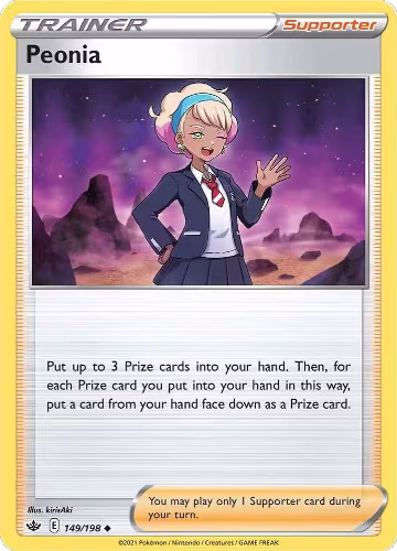Peonia (149/198), Chilling Reign — Pokémon card price