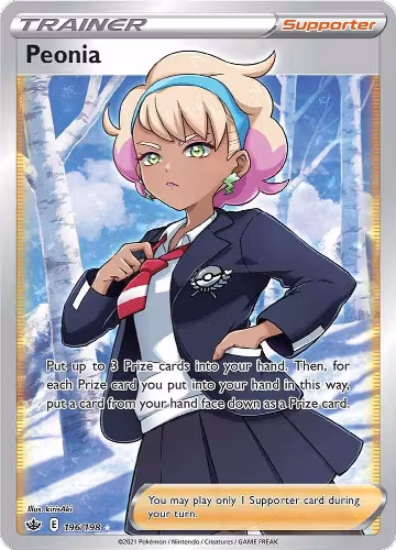 Peonia (Full Art) (196/198), Chilling Reign — Pokémon card price