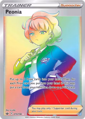 Peonia (Secret) (219/198), Chilling Reign — Pokémon card price