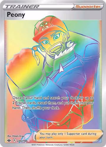 Peony (Secret) (220/198), Chilling Reign — Pokémon card price