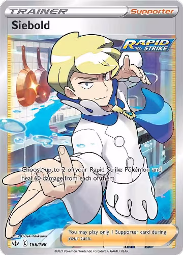 Siebold (Full Art) (198/198), Chilling Reign — Pokémon card price
