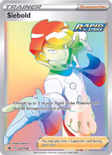 Siebold (Secret) (221/198), Chilling Reign — Pokémon card price