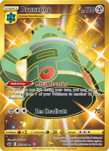 Bronzong (Secret) (223/198), Chilling Reign — Pokémon card price