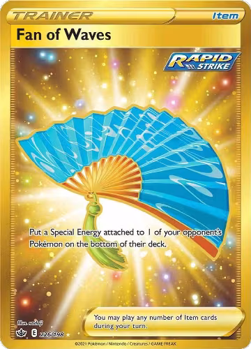 Fan of Waves (Secret) (226/198), Chilling Reign — Pokémon card price