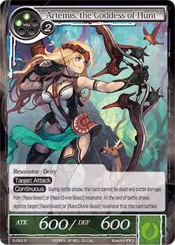 Artemis, the Goddess of Hunt (2-062), The War of Valhalla — Force of Will card price