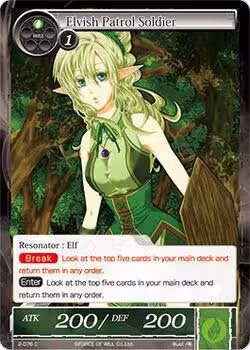 Elvish Patrol Soldier (2-076), The War of Valhalla — Force of Will card price