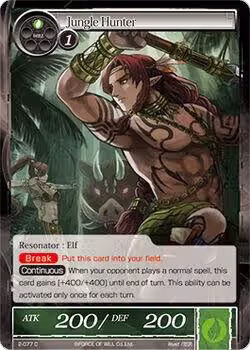 Jungle Hunter (2-077), The War of Valhalla — Force of Will card price