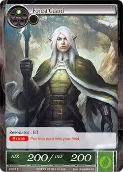 Forest Guard (2-081), The War of Valhalla — Force of Will card price