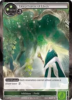 Deep Forest of Elves (2-090), The War of Valhalla — Force of Will card price