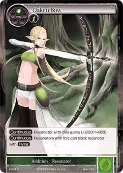 Oaken Bow (2-094), The War of Valhalla — Force of Will card price